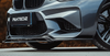 Paktechz Carbon Front Spoilerlippe passend für BMW M2 F87