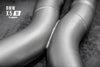 TNEER flap exhaust system for the BMW X5M F95 & X6M F96
